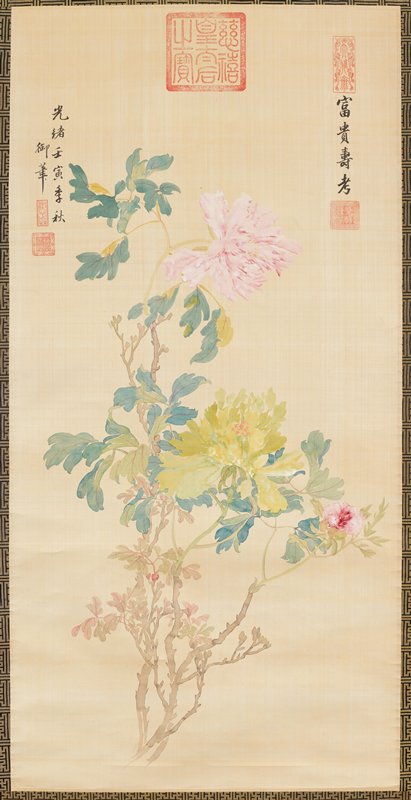 Good Fortune and Longevity